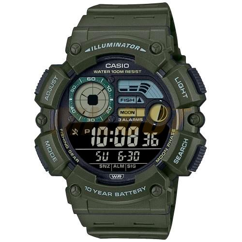 ▷ Comprar Relojes Militares · Mejor Precio Mildot