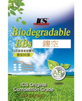 Bolas Bio ICS 0.25 Blancas