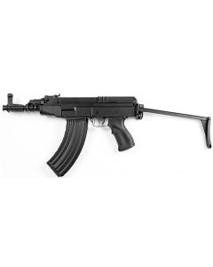Subfusil ARES VZ58S 6mm