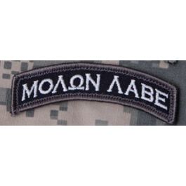 PARCHE TEXTIL MOLON LABE