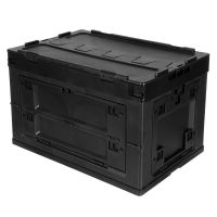 Caja Plegable MFH 60 Litros negra