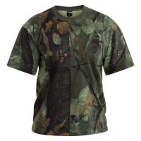 Camiseta MFH Army Hunter Green