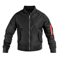 Chaqueta Piloto MILTEC MA1 Summer negra