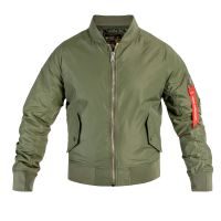 Chaqueta Piloto MILTEC MA1 Summer verde