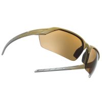 Gafas HELIKON-TEX TrinRay lentes cobrizas