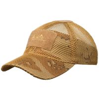 Gorra HELIKON-TEX Mesh Cap Six Color Desert