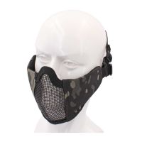 Máscara CORSO Reaper MK2 MultiCam Black