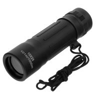 Monocular MILTEC 10x25 negro