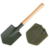 Pala de campo MFH con mango de madera y funda