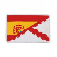 Parche PVC IMMORTAL WARRIOR Borgoña/España Blanco
