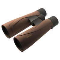 Prismáticos KAHLES Helia 8x56