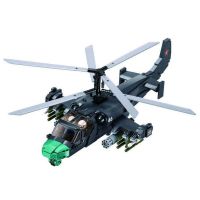 Set SLUBAN KA-52S Cañonera