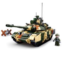 Set SLUBAN Large Battle Tank