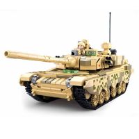 Set SLUBAN Main Battle Tank