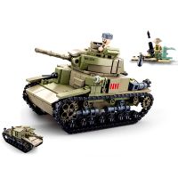 Set SLUBAN Medium Italian Tank 2 en 1