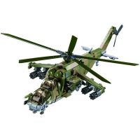 Set SLUBAN MI-24S Gunship