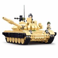 Set SLUBAN T-72B3 Main Battle Tank