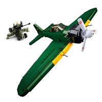 Set SLUBAN WWII A6M Zero