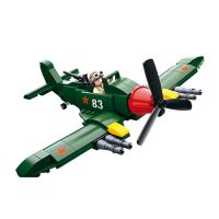 Set SLUBAN WWII Allied Ground-Attack Aircraft