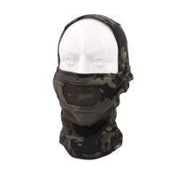 Verdugo con Rejilla CORSO Reaper MK2 MultiCam Black