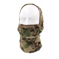 Verdugo con Rejilla CORSO Reaper MK2 MultiCam