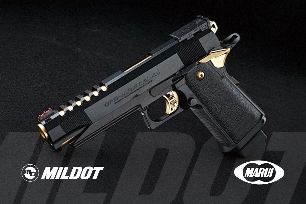 Pistola TOKYO MARUI Hi-Capa 5.1 Gold Match GBB 6mm